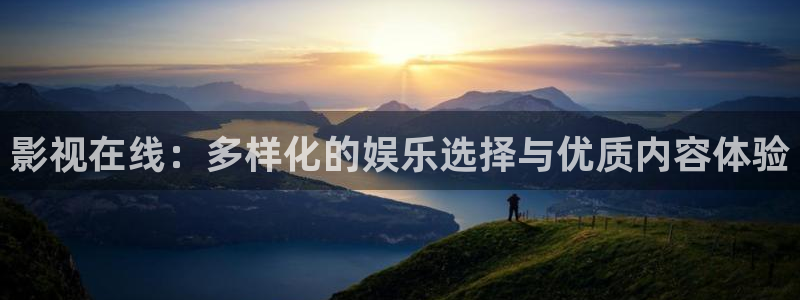 棋魂星辰影视全集在线观看免费
