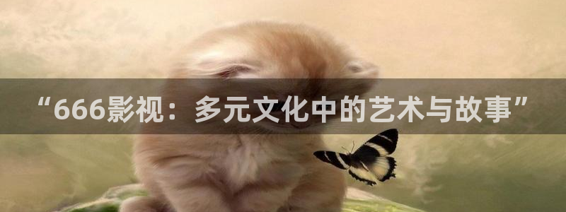 我是刑警星辰影视免费观看