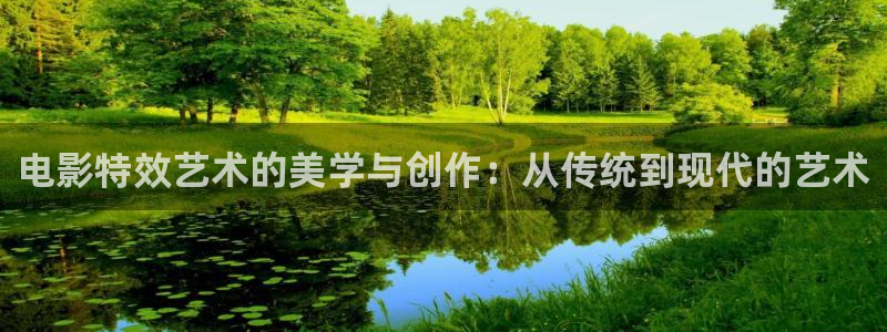 免费网站在线观看星辰影视