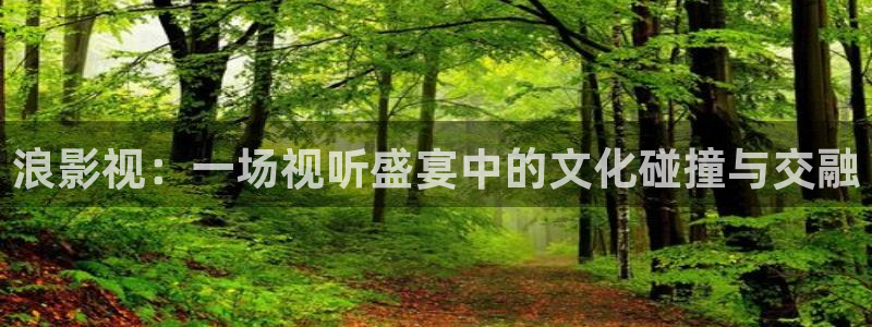 星辰影院电影在线观看免费
