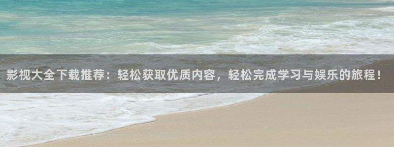 星辰电影院在线播放