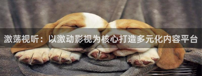 狂飙星辰影院