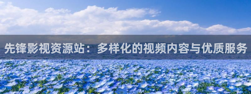 还珠格格第一部星辰影视