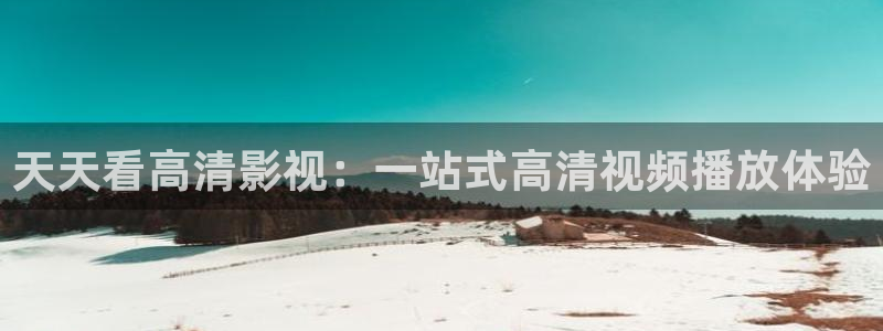 破茧第一季免费观看星辰影院
