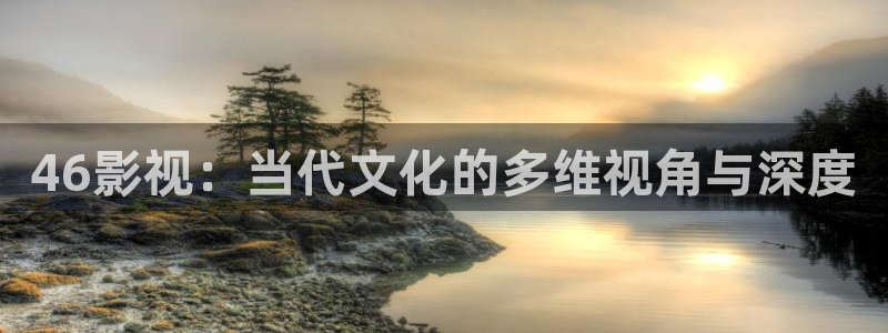 星辰影院手机