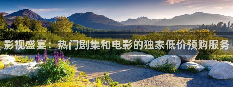 流水迢迢电视剧免费观看星辰影院