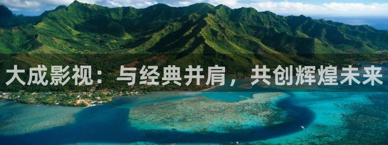 星辰影院今日更新剧集