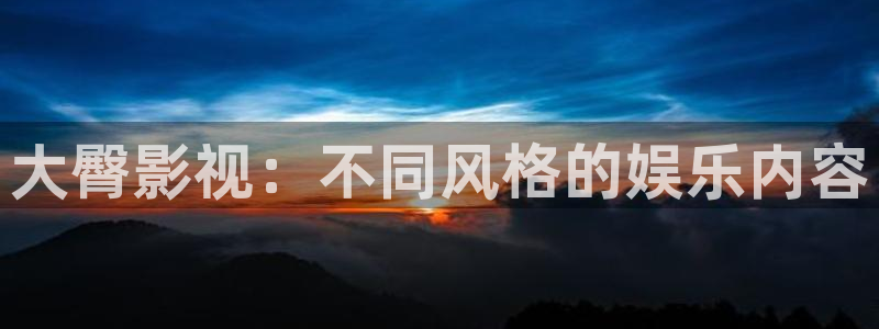 星辰影院2023