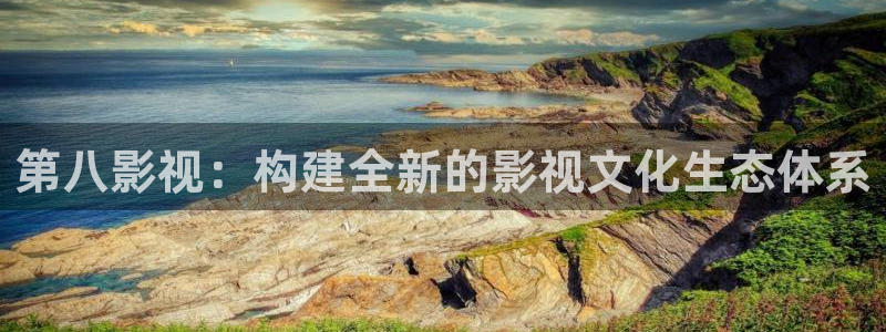 东宫星辰影院
